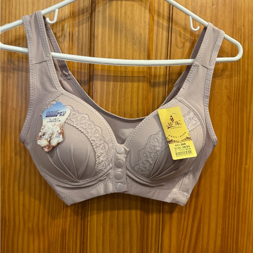 NWT Jiaozhu Front Open Snap Comfort Push Up Bra No 368 Size 38/85 Pale Lavender